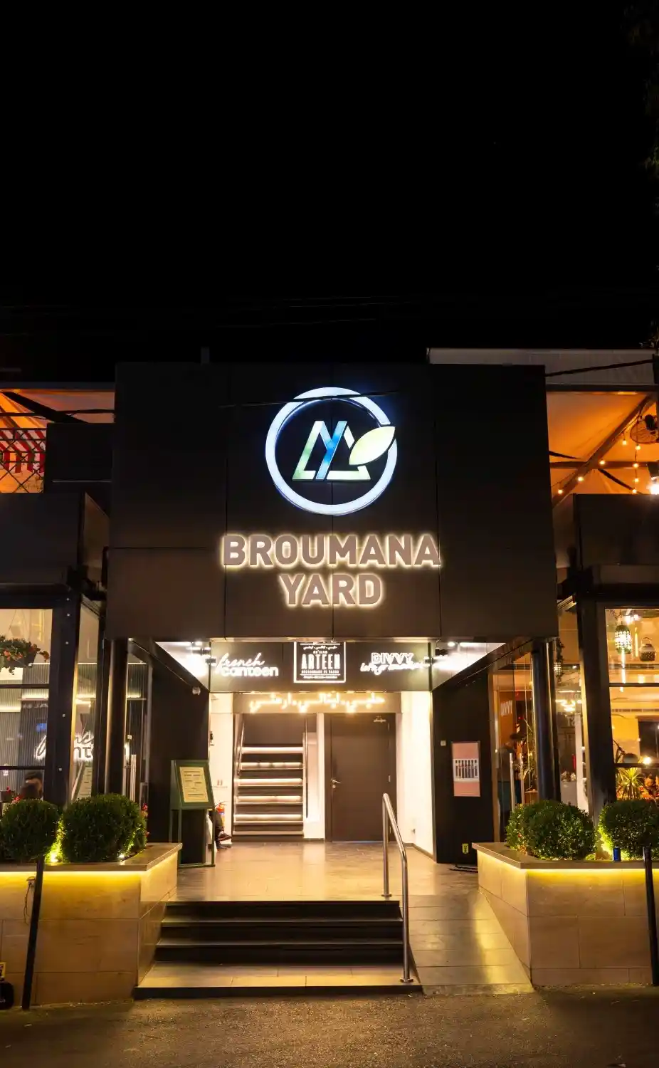 Broumana Yard - Divvy - French Cantine - Mallem Arteen