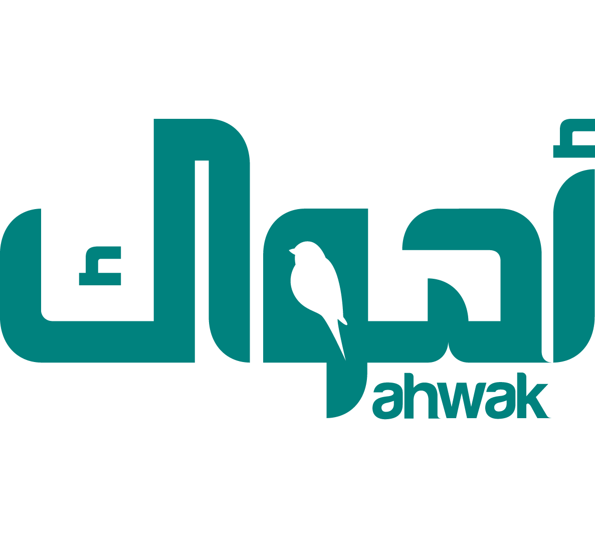 Ahwak reimagines Lebanese cuisine with bold twists, creative dishes, and heartfelt vibes in a vibrant setting.