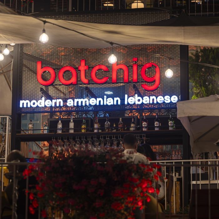 Batchig Broumana